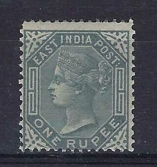 Image of India SG 79 UMM British Commonwealth Stamp